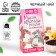 Black tea "Rat thoughts went", taste: Vanilla-Caramel, 50 g.
