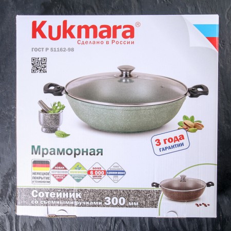 Stear, d = 30 cm, removable handles, glass cover, anti-stick coating, light-gray color-4