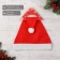 New Year's cap "Red in specking" 28x38 cm, red