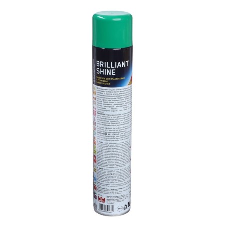 REALLIARE REARCO Brilliant Shine, watermelon, aerosol, 750 ml-3
