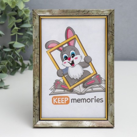 Photo frame plastic 10x15 cm 1557 bronze