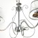 Chandelier 2425/3 E27 40W chrome 52x52x32-60 cm Bayerlux