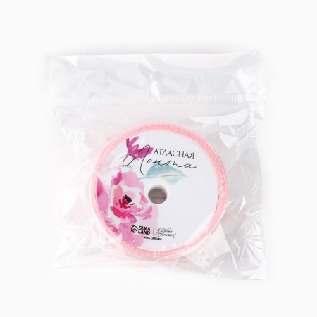 A satin tape, gift packaging, "Dream", 2 cm x 5 m-3