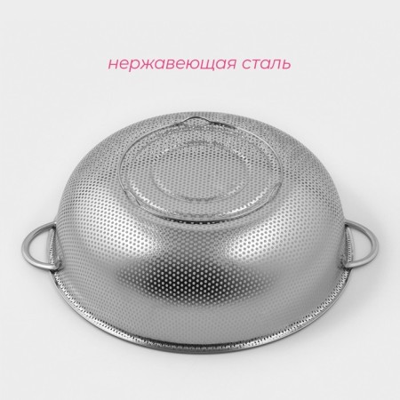 A colander made of stainless steel "Marco", d = 31.5 cm, two handles, chrome color-2
