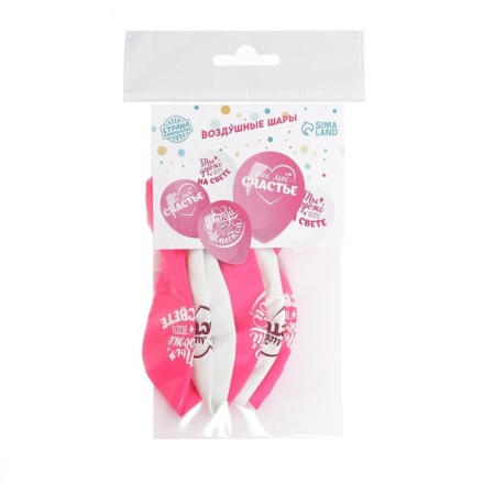 Latex ball 12 "" praise, beloved ", 1 tbsp., 5 pcs.-2
