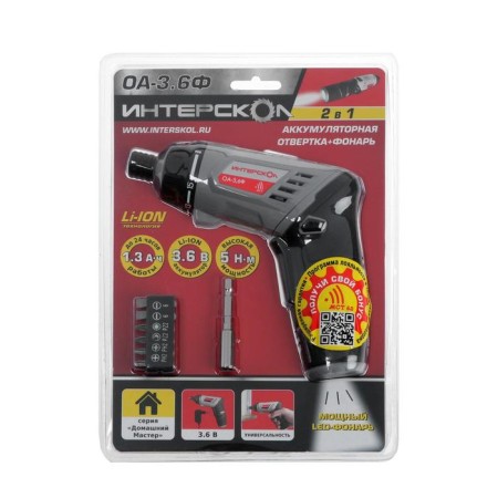 Battery “Interskol” OA-3.6F, 3.6 V, Li-Ion, 5 Nm, 210 rpm, backlighting-9
