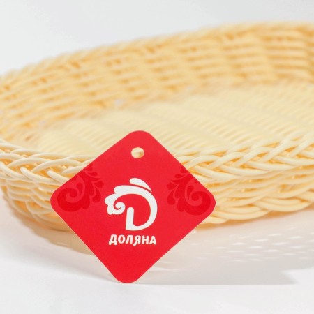 Basket for fruits and bread Vanilla, 25 × 19 × 4 cm-3