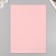 A set of felt 22x30 cm, 5 sheets, Korea, col. dusty pink