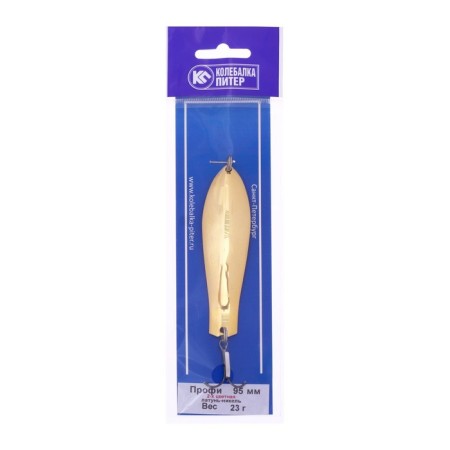 Petersburg oscillation "Profi", 9.5 cm, yellow-white color, 23 g-1
