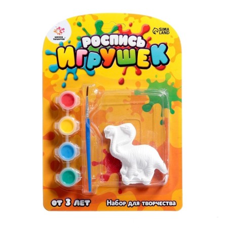 Set for creativity "painting toys from gypsum", Dino Mix-7