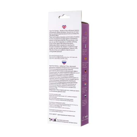 Vibrator with Cliter-Toyfa A-Toys High-Tech Fantasy, TPE, Violet color, 22 cm-14
