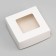 Food box, with a window, white, 11.5 x 11.5 x 4 cm