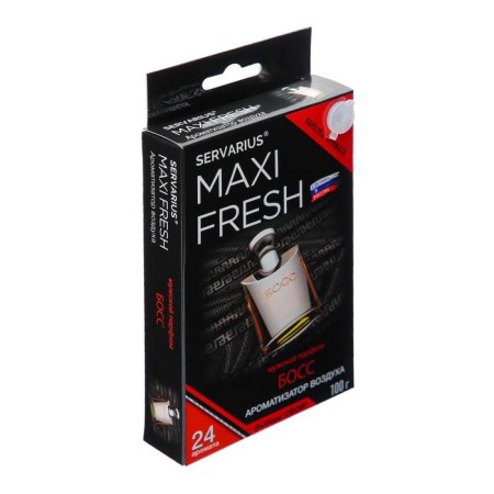 Maxi Fresh flavor under the seat "Boss"