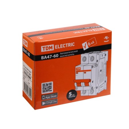 Switch automatic TDM VAL47-60, 2P, 50 A, 6 KA, C, SQ0223-0098-5
