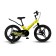 Bicycle 18 ’’ maxiscoo Space Deluxe, color yellow matte