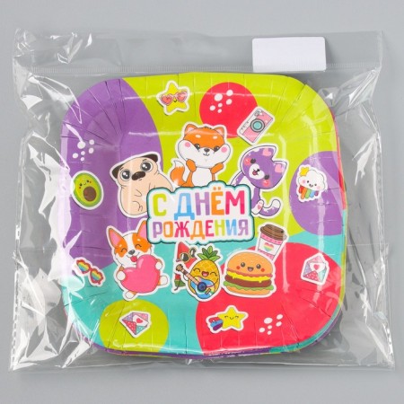 Disposable square plate "Happy Birthday", sticker , 16.5x16.5 cm-4