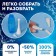 Portable shower - bidet, with a change of nozzle, 450 ml, blue color