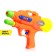 Water pistol "Grad", with pumping, 24.5 cm, Mix colors