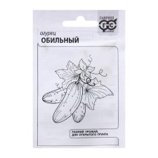 Cucumber seeds 