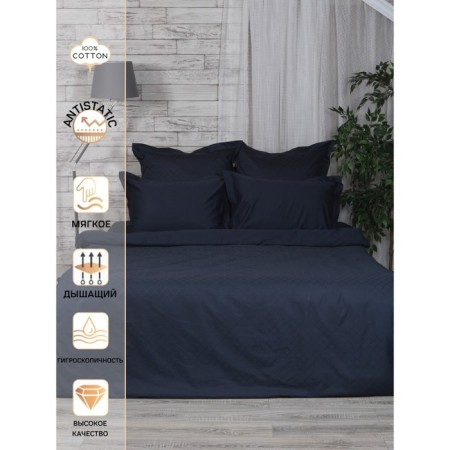 Bed linen Duet "Sot", size 240x260 cm, 145x210 cm - 2 pcs, 50x70 cm - 2 pcs, 70x70 cm - 2 pcs-2
