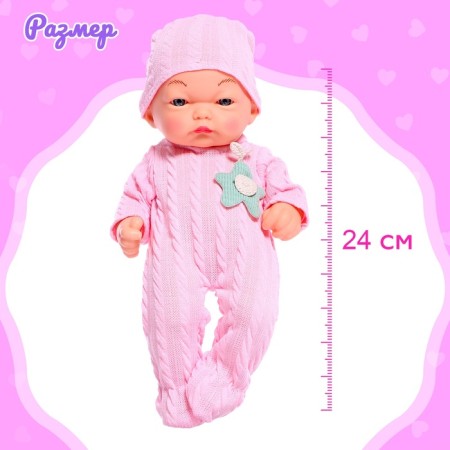 Pups "Knitted", pink color-1