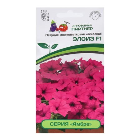 Flowers of Petunia "Eloise", F1, cascading, purple, 5 pcs-2