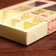Box for sweets, 8 sweets and chocolate, 17.7 x 17.7 x 3.8 cm "Kubel"