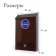 Mail box with a lock, vertical, brown