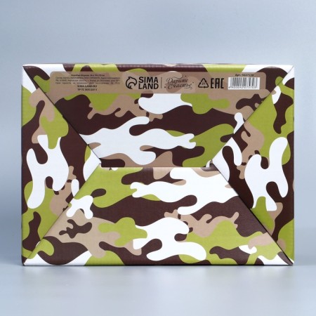 Box Gift team, packaging, "23.02", 26 x 19 x 10 cm-5