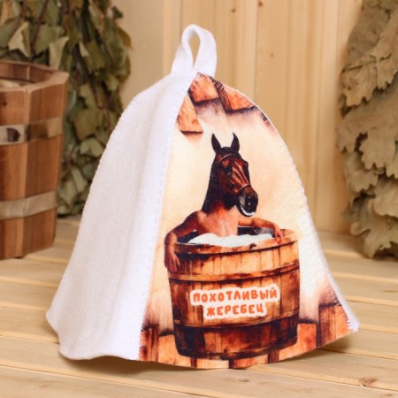 Bath cap "Lustful stallion"