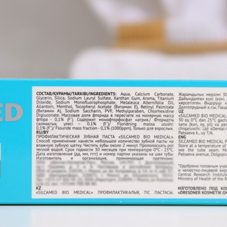 Silcamed Bio Medical toothpaste, 130 g-4