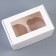 Box for 2 cupcake with a transparent lid 16 x 10 x 8 cm