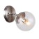 Bra Particulis, 1x40W E14, Nickel color
