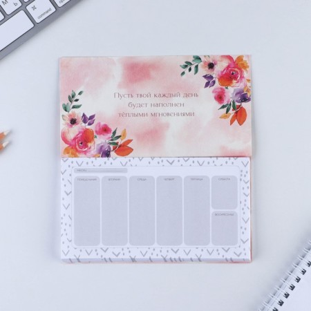 Mininer glider with tear -off sheets of "wonderful spring" ", A6, 50 sheets-2