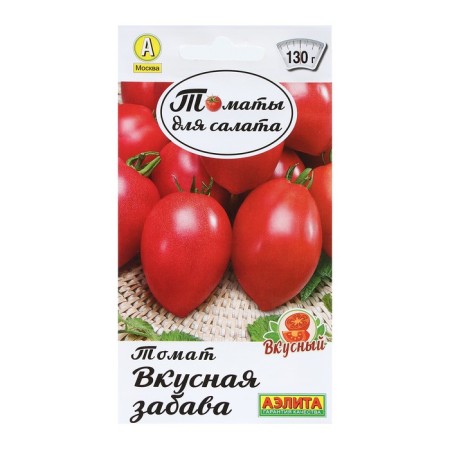 Seed Tomat "Tasty Fun", tomatoes for salad, 0.2 g
