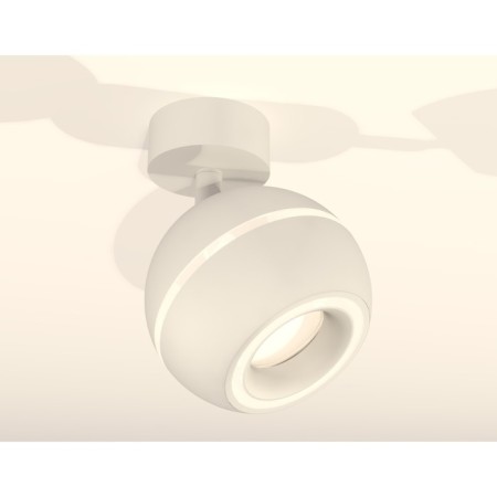 A set of rotary lamps with additional backlight Ambrella Light, Techno, XM1101015, GU5.3, Color White Sand-1