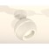 A set of rotary lamps with additional backlight Ambrella Light, Techno, XM1101015, GU5.3, Color White Sand