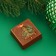 New Year. Chocolate mini-tile "Yolka", 12 g