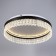 Bahroma chandelier LED 63W 3000-6000K Black gold 50x50x12 SMSM
