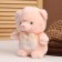 Soft toy "Bear", 23 cm, Mix colors