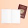 The cover for the passport “My husband bought me”, PVC.