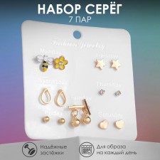 Earrings set 7 pairs 
