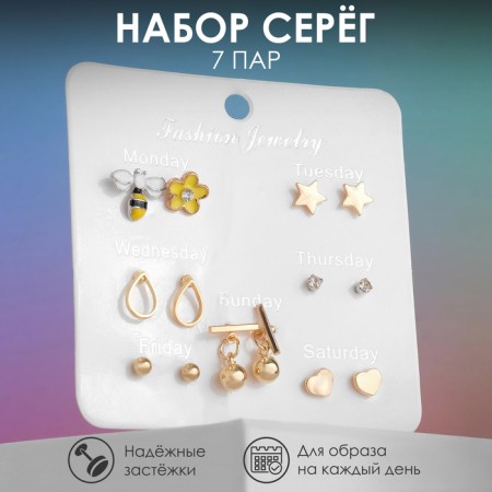 Earrings set 7 pairs "Week" bees, color