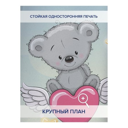 Photostes "Bears in flight", Oxford, size 145x180 cm, 2 pcs-3
