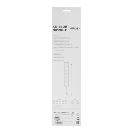 Luazon Lighting network filter, 5 outlets, 3 m, 2200 W, 3 x 0.75 mm2, 10 A, 220 V, white-4