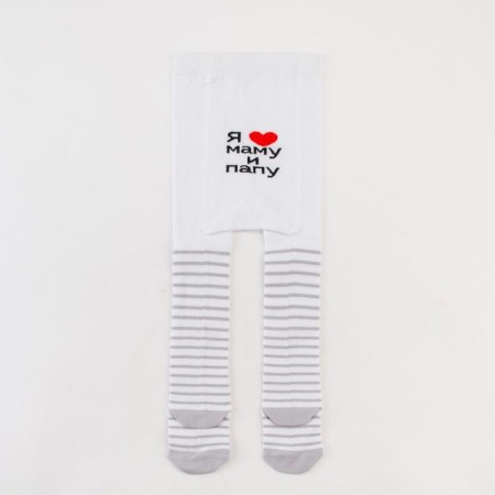 Pantyhose crumb I “love mom and dad”, white color, height 68-74 cm-2