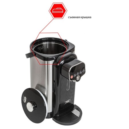 Термопот jvc JK-TP1035, 4.8 л, 1450 Вт, до 94 °C-6
