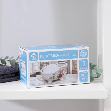 Stand with a sponge of the share "grass", 250 ml, bath-2