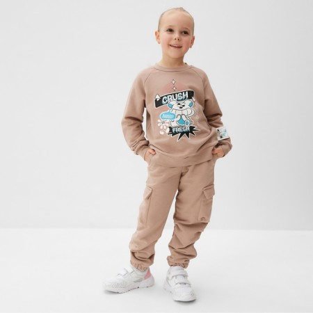 Svitshot Children's Minaku, beige color, height 152 cm-1