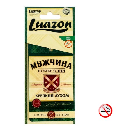 Fragrance in the car "Man number one", aroma: anti -bacon